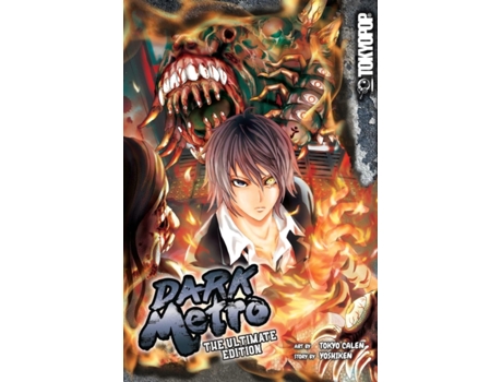 Livro dark metro: the ultimate edition de yoshiken (inglês)