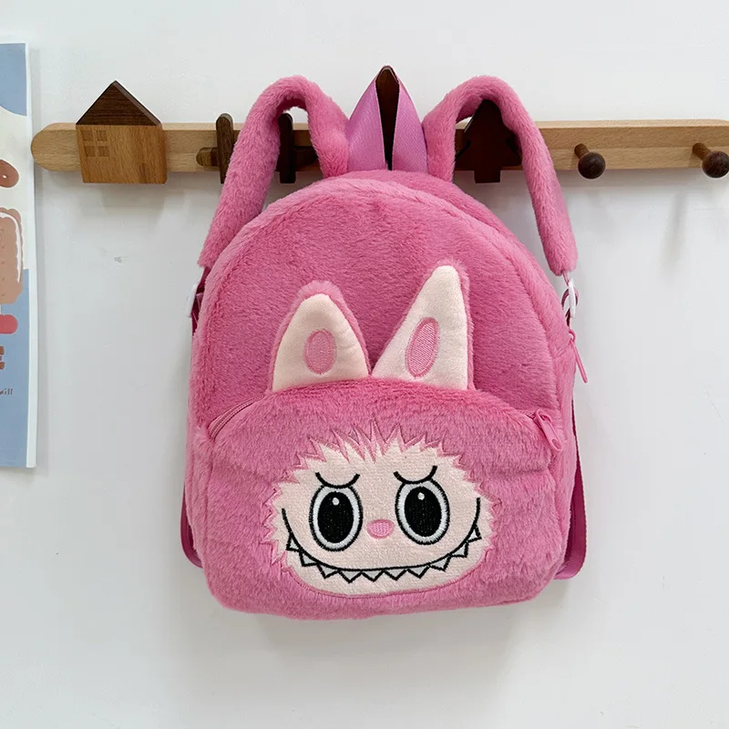 Mochila Infantil Escolar Kawaii Com Pelúcia, Fofa De Desenho Animado, Explosiva Para Crianças Aquaforge (fmy)