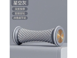 Massageador Para Fascite Plantar, Rolo De Massagem Os Pés, Pés Atualizado Recuperação Da Fa Scite Plantar E Relaxamento D