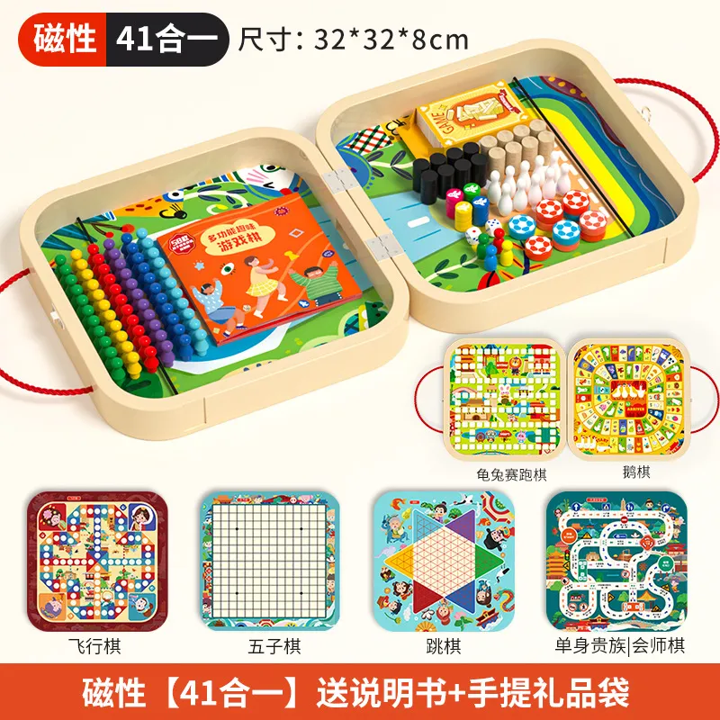 Conjunto De Mesa Multifuncional Magnética Modelo B Slowmoose (plástico)