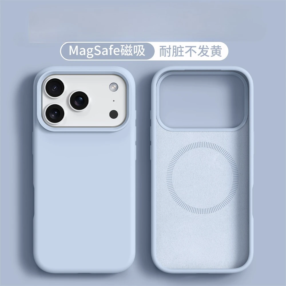 Capa Magnética De Silicone Líquido Para Iphone 16 Pro (azul), Cor Sólida.