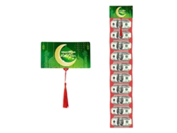 Envelope Verde Lunar Com 10 Slots Cartões Design Puxador Criativo