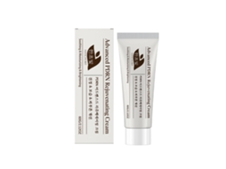 Creme Hidratante Calmante Para Pele Sensível