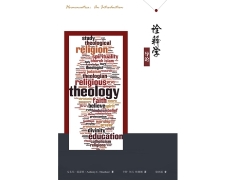 Livro Hermeneutics An Introduction De Anthony Thiselton (inglês)