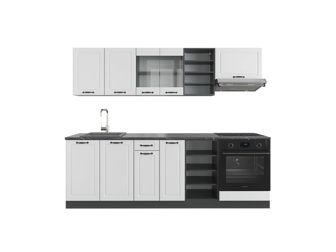 Cozinha R-Line, 240 cm sem bancada, Cottage branco/antracite, Vicco