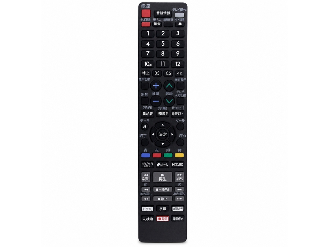 Comando De Substituição Para Tv Sharp Compatível Com An-65rc1, Sem Programação