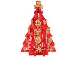 Decorações De Árvore De Lã Para Festas E Aniversários