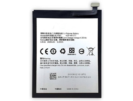 Bateria MOVITEK Oppo R8200 (2420 mAh)