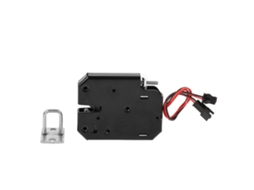 Eletroímã de Trava 12v Dc BRILVIBERA (com Interruptor de Sensor)