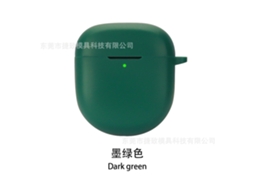 Estojo De Silicone Para Fones De Ouvido Com Cancelamento De Ruído Quietcomfort Ultra Ii Yunzii (verde Escuro)