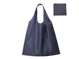 Sacolas de Compras Impermeáveis ​​e Reutilizáveis, Laváveis ​​e Dobráveis ​​ , Azuis. GOKOCO (1 Unidade)