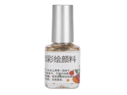 7ml Tinta Colorida Não Tóxica Para Cosplay De Halloween (ouro)