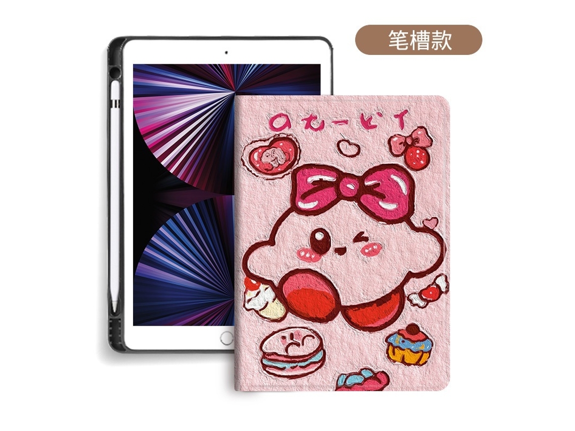 Lurelia Capa Para Ipad Pro 10,5, Com Suporte Para Caneta