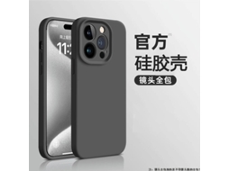 Capa Preta Grafite Para Iphone 17 Pro Max Com Protetor De Lente Em Silicone Líquido Para Proteção Total Contra Quedas.