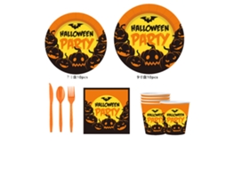 Laxiscreed Kit De Pratos, Guardanapos E Copos De Halloween Com Abóboras E Cor Violeta