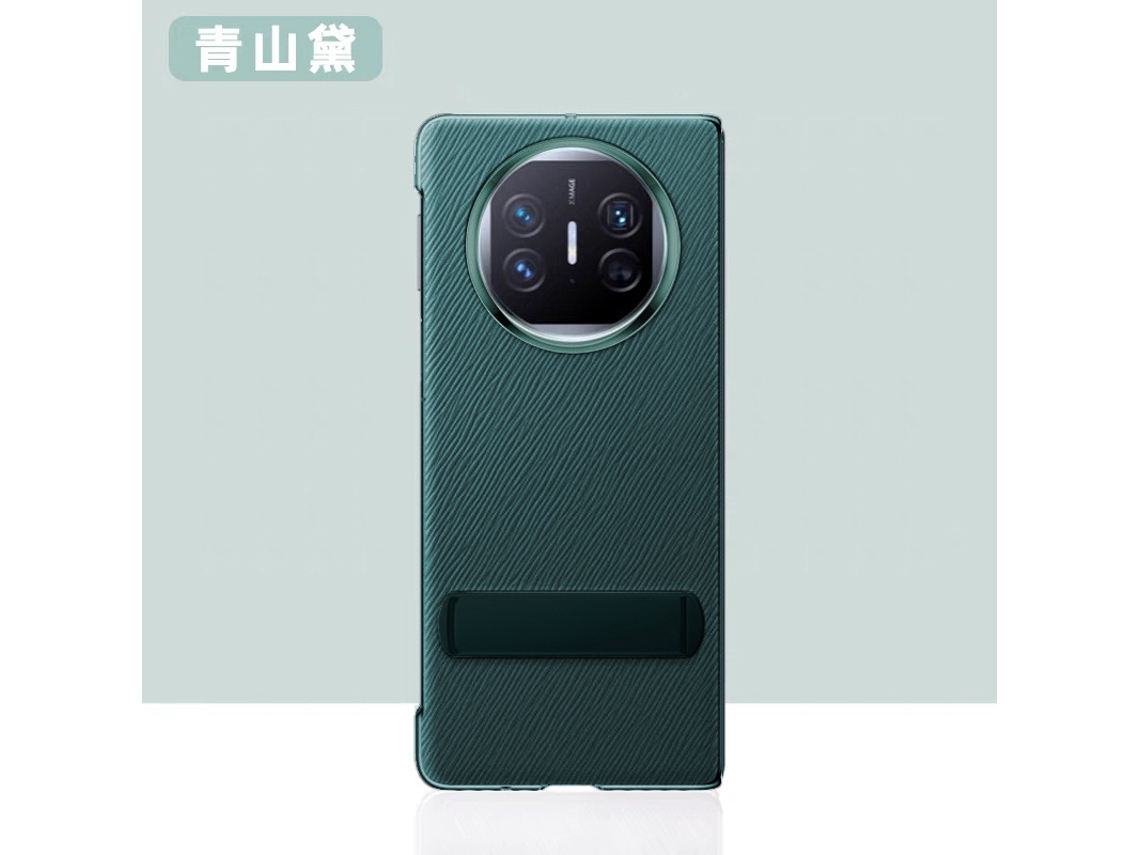 (huawei Mate X5/x3/edição De Colecionador Ciano) Capa Com Base Única E Textura Ondulada