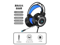Lurelia Headset Gamer G58 7.1 3,5 Mm Usb Microfone Preto