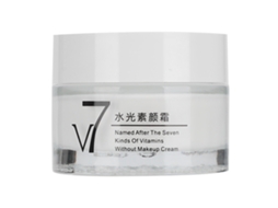 Crema Facial Blanqueadora Reparadora Hidratante 50g Cuidado Facial Nutritivo