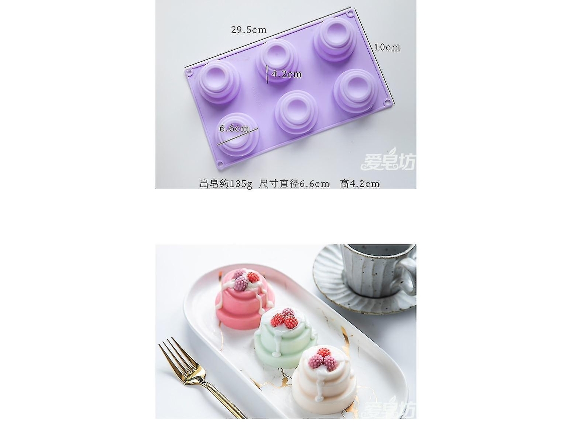 Lurelia Molde Para Sabonete, Em Silicone, Para Bolo E Sabonete