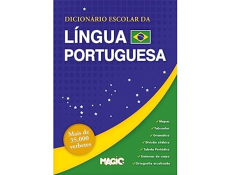 Livro Dicionário Escolar Da Língua Portuguesa De Ciranda (português Do Brasil)