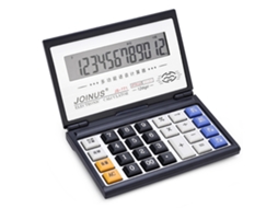 Calculadora Portátil Eletrônica Com Função Manusear