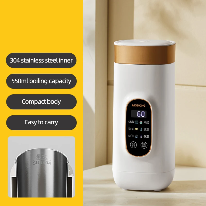 Chaleira Elétrica 550 Ml Copo Aquecedor Multifuncional MDUG