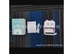 Mini Wi fi Infantil Presente Aniversário C9 Rosa YUNZII (inclui um Rolo de Papel Higiênico)