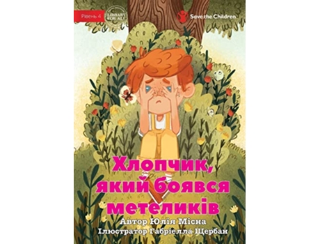 Livro The Boy Who Was Afraid of Butterflies ??????? ???? Ukrainian Edition de Yuliia Misna (Ucraniano)