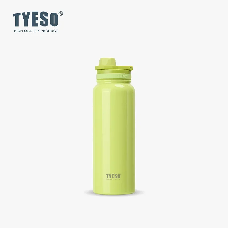 Garrafa Térmica Para Carro (amarelo Claro, 1050 Ml), Garrafa Térmica De Aço Inoxidável.
