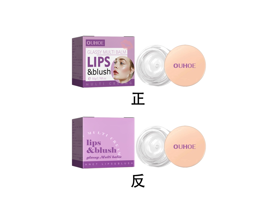 Blush e Lábios Multiuso Creme Alta Pigmentação
