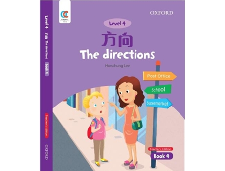 Livro the directions de howchung lee (inglês)