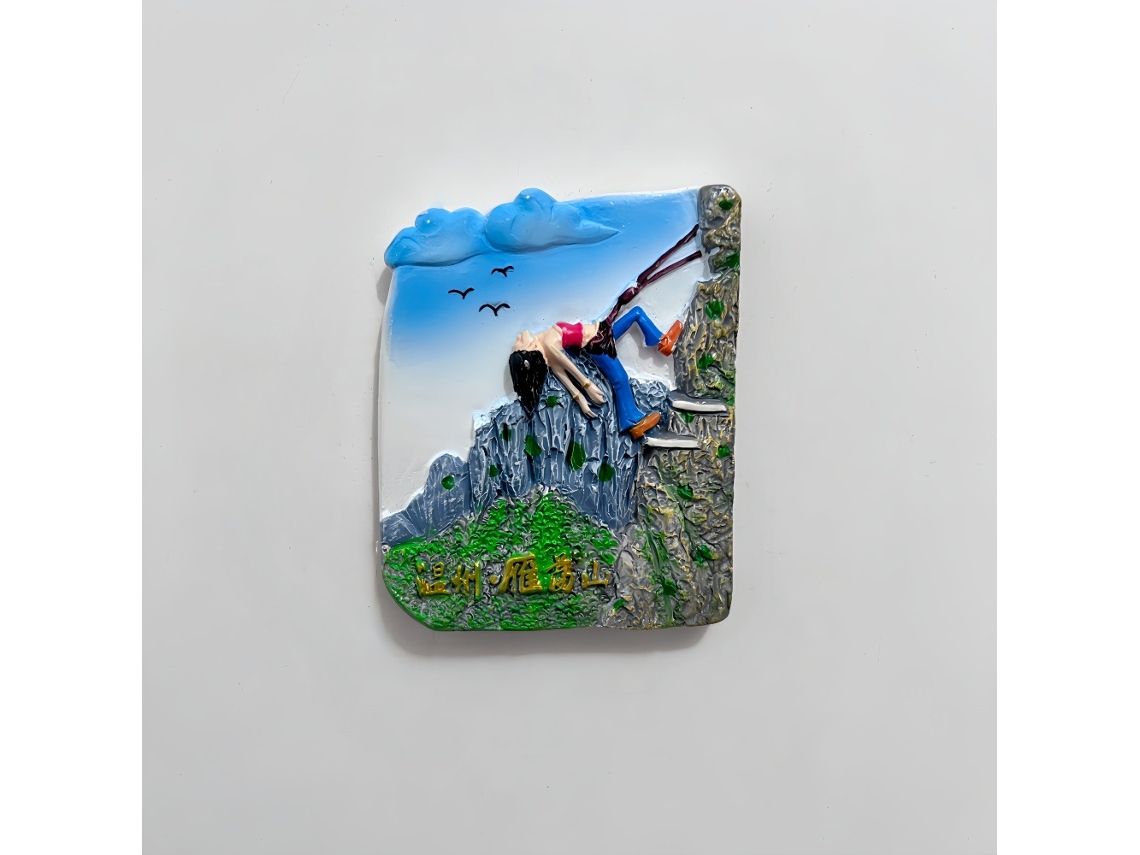 (montanha Wenzhou Yandang Via Ferrata 1) Zhejiang Imãs De Geladeira Hangzhou Lago Oeste Wenzhou Montanha Yandang