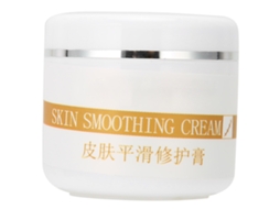 Creme De Reparo De Cicatrizes 30g Para Estrias, Queimaduras E Marcas De Acne