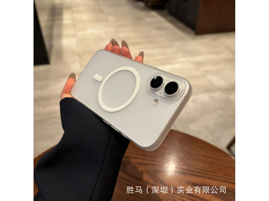 Capa Transparente Branca Magnética Com Acabamento Fosco Para Iphone 17/air, Toque Suave E Resistente A Quedas.