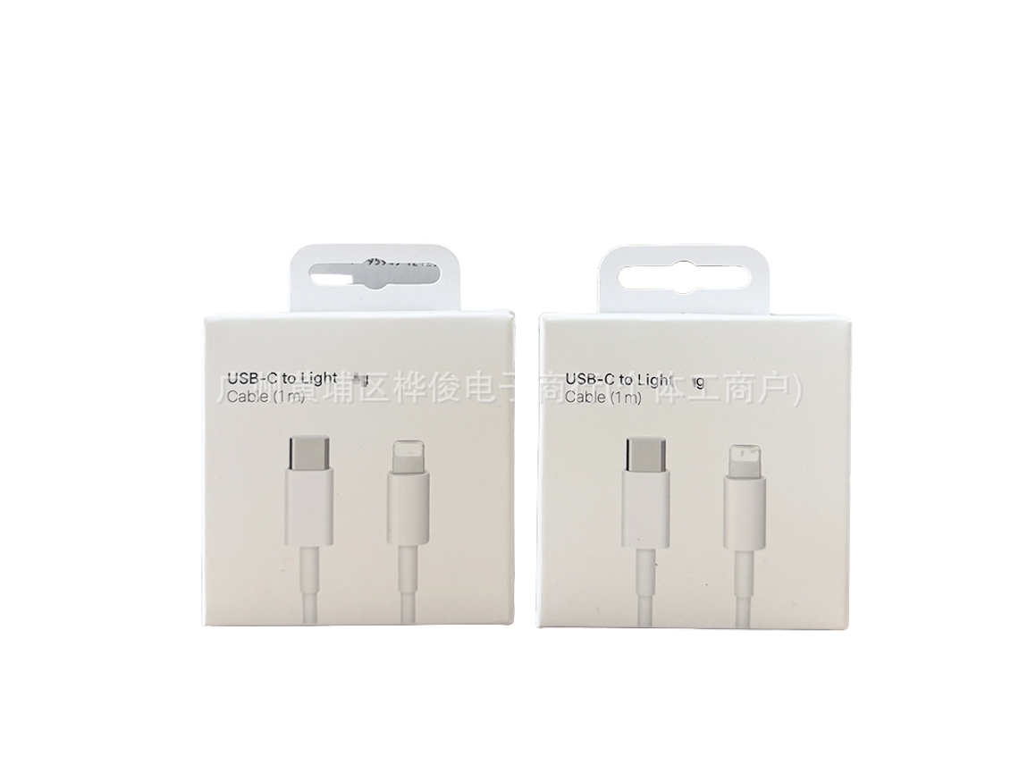 Laxiscreed Cabo De Carregamento 20w Para Iphone 14 Pro Max, Carregamento Rápido, 2m, Compatível E Data Cable
