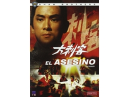 Da ci ke (The Assassin) (1967) / El asesino 