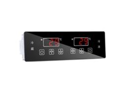Controlador de Temperatura Freezer Ip65 Ajustável