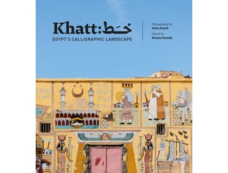 Livro khatt de basma hamdy,noha zayed (inglês)