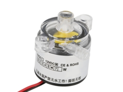 Laxiscreed Bomba Submersível Pequena 12v Dc Sem Escovas Para Alta Eficiência