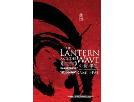 Livro The Lantern And The Wave Rami Efal (Inglês)