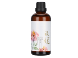 Óleo Essencial De Rosa Com Umidificação E Clareamento 100ml