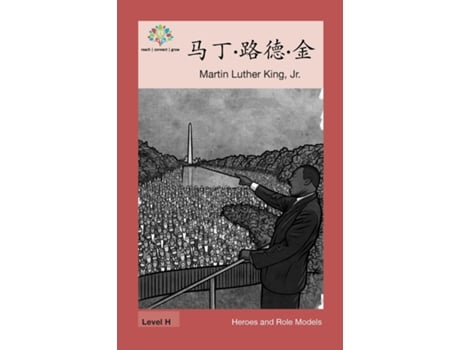 Livro ·· Martin Luther King Jr. de Washington Yu Ying PCS (Inglês)