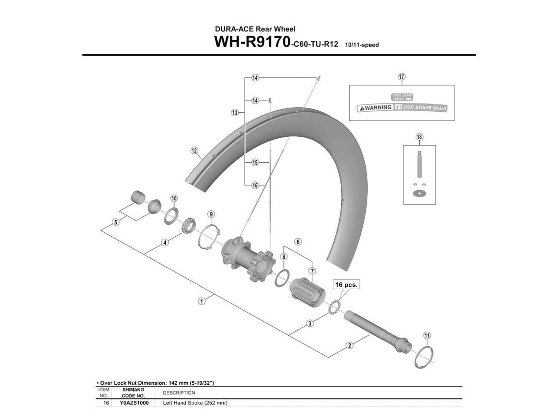 Shimano Dura Ace R9170