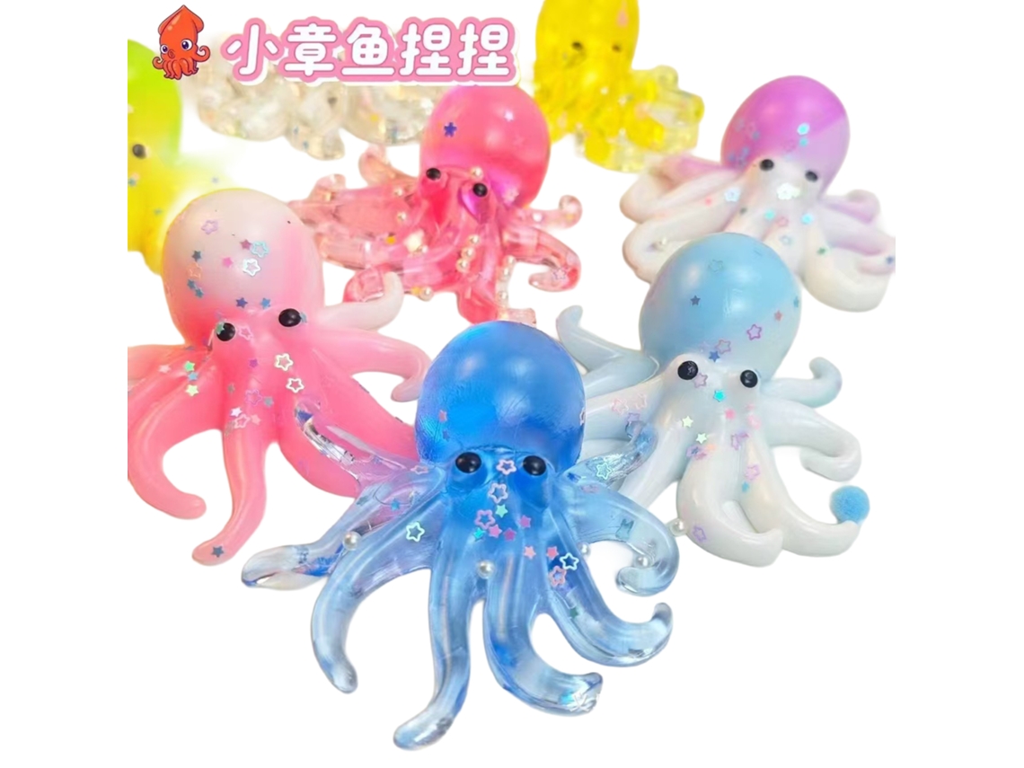 Laxiscreed Bolas De Mola Octopus Com Sensação De Lama, Rebound Lento, Cor Verde Amarelo