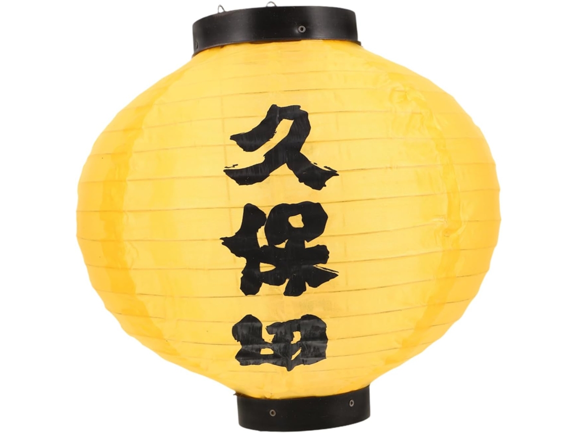 Lanterna Japonesa Suspensa Para Decoração De Restaurante, Em Tecido Impermeável, Estilo Sushi. Gokoco