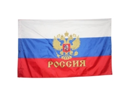 Bandeira Da Rússia 90x150cm Poliéster Decoração