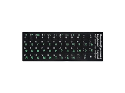 Adesivo De Pvc Para Teclado Russo Para Laptop Ou Desktop De 10 A 17 Polegadas Ly Ebike