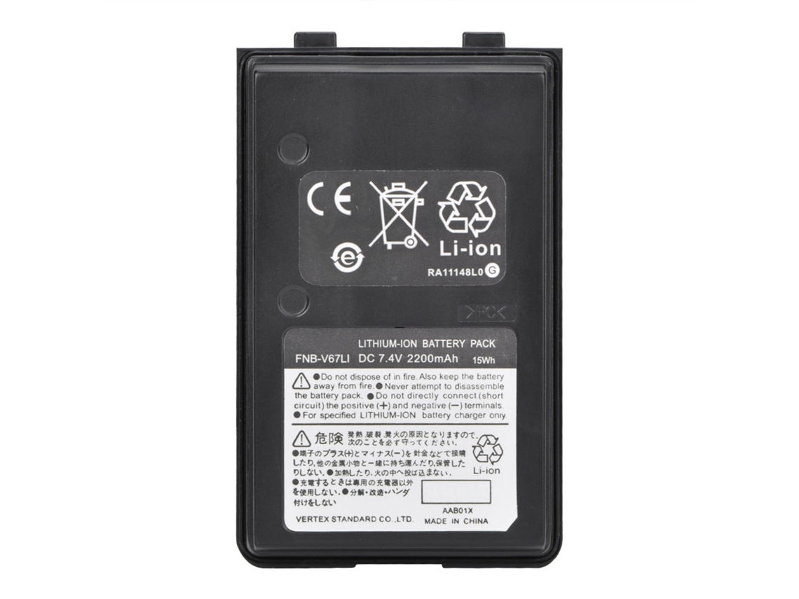 Aetheria bateria Li ion 7.4v 2200mah para Walkie Talkie Vx120 Vx150 Vx160 Vx180