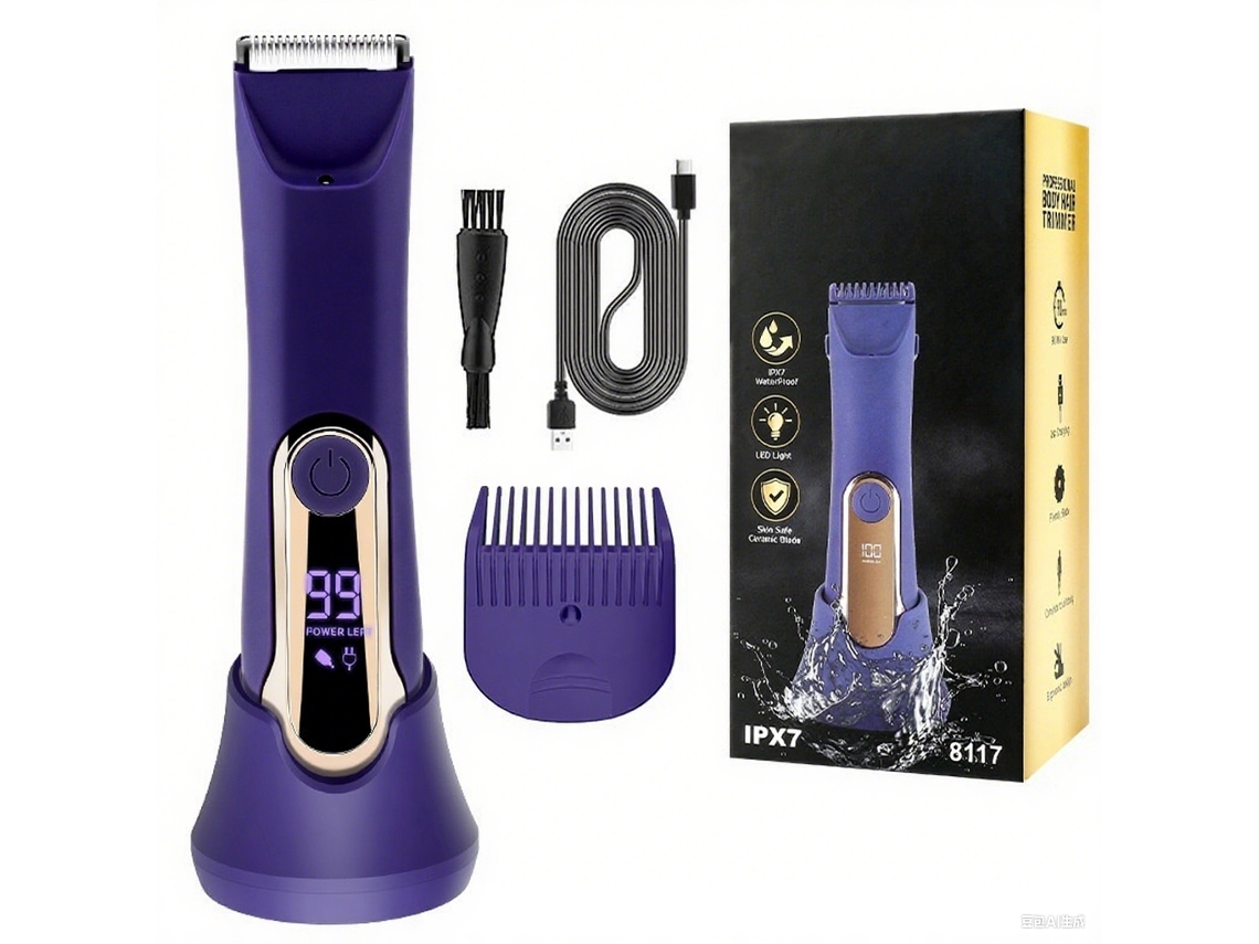 Aparador De Biquíni Feminino, Removedor De Pelos Pessoais Úmidos/secos Sunny Spaces