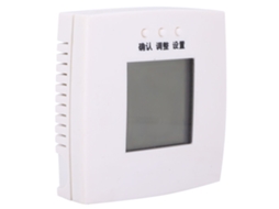 Sensor De Temperatura E Umidade Digital De Rede